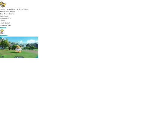 shrines/poketeams/circuit screenshot