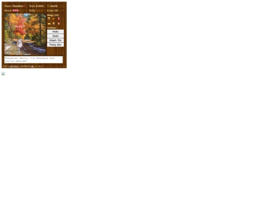 thegallery screenshot