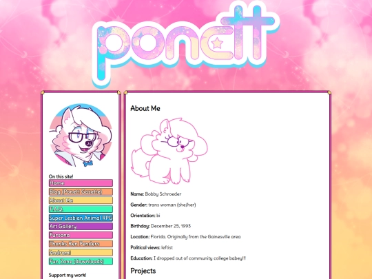 aboutme screenshot