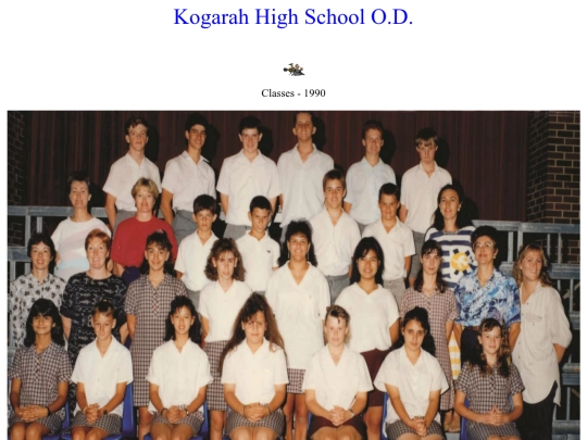 KHSOD-Classes-1990 screenshot