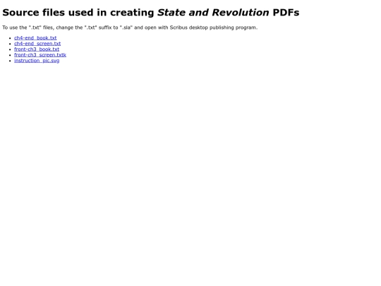 en/docs/sr/sr_workfiles screenshot