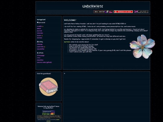 testing/hii screenshot