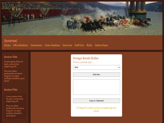 promptroller screenshot