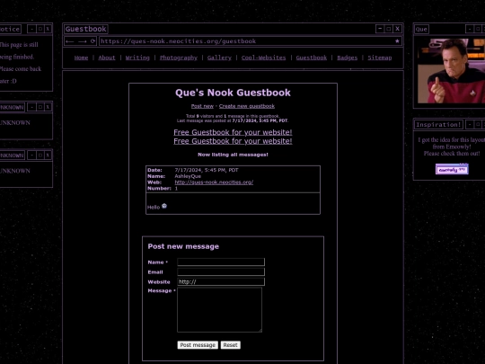 guestbook screenshot
