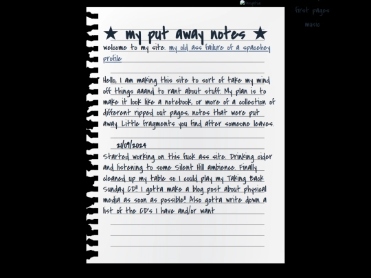 test screenshot