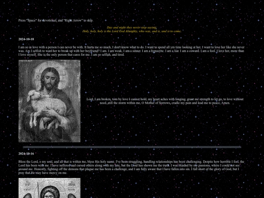 main screenshot