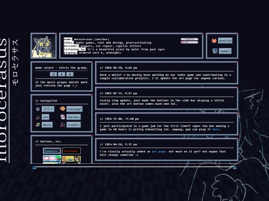 main screenshot