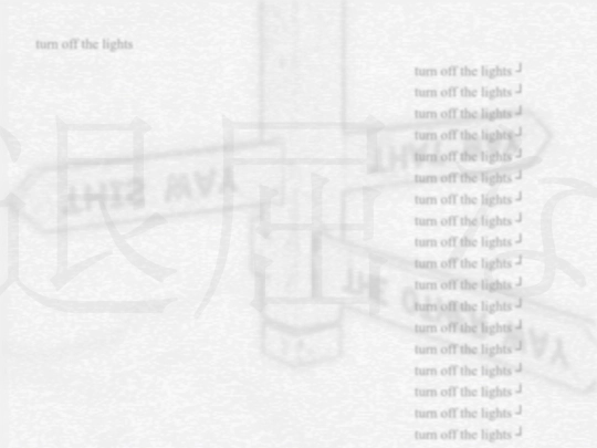 old_site/waysignlight screenshot