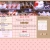 meowmeow-cafe.yorniq.xyz avatar