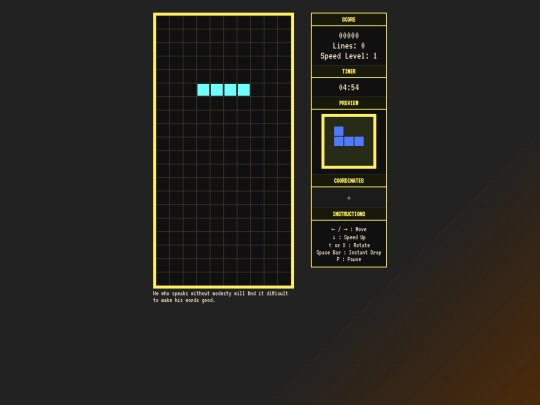 test screenshot