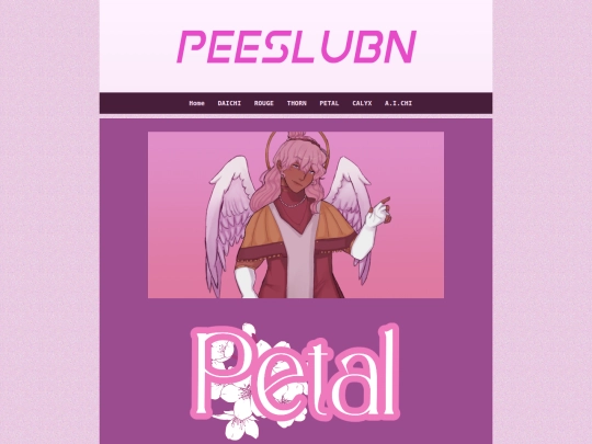 PETAL screenshot