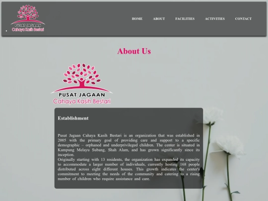 about screenshot