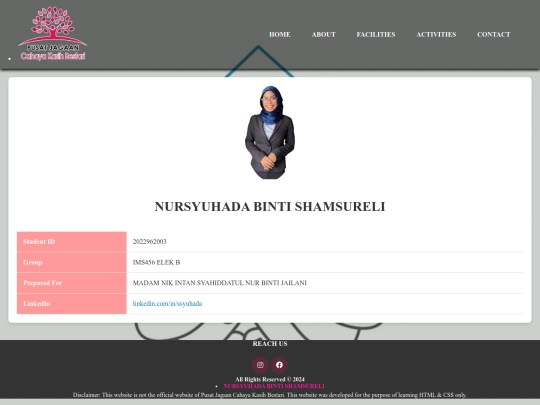 profile screenshot