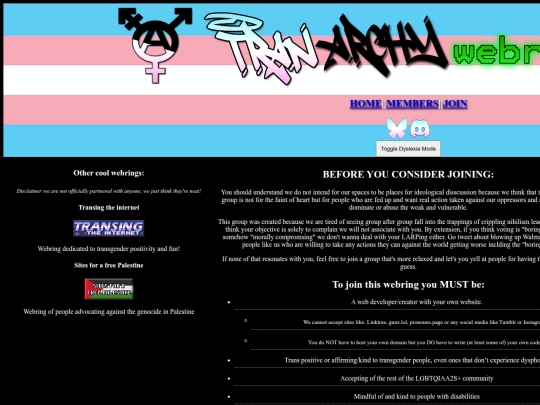 JOIN screenshot