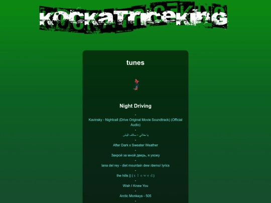 personal/tunes screenshot