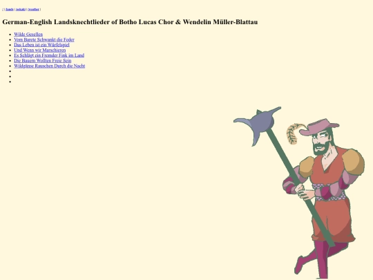 lands screenshot