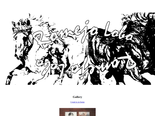 gallery screenshot