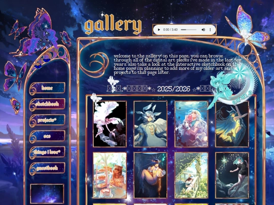 gallery screenshot