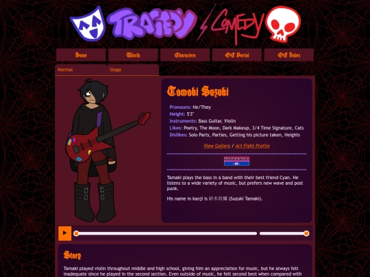 oc/tc/tamaki screenshot