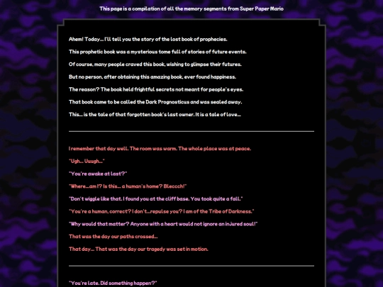 spm/prognosticus screenshot