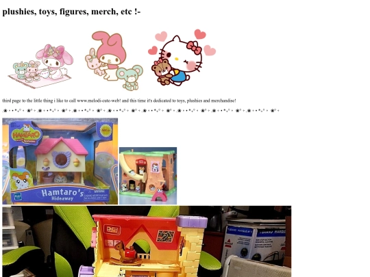 plushies-toys-figures-merch-etc screenshot