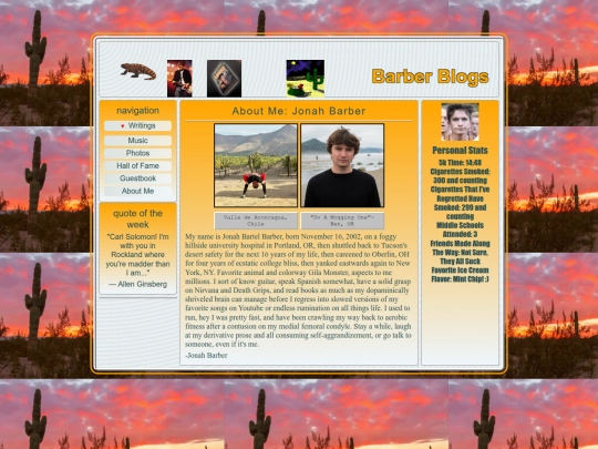 aboutme screenshot