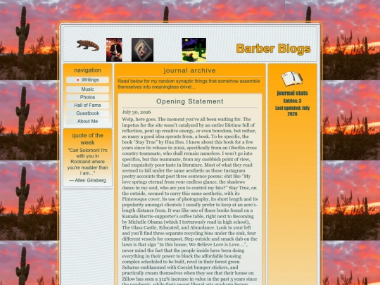 first-entry screenshot