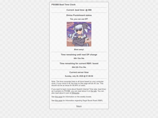 pso-beat-clock screenshot