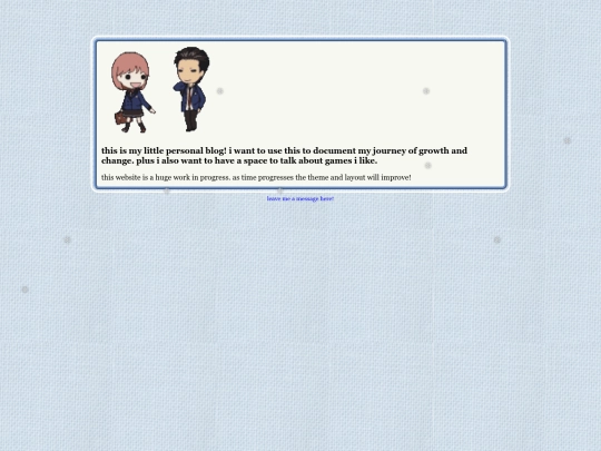 info screenshot