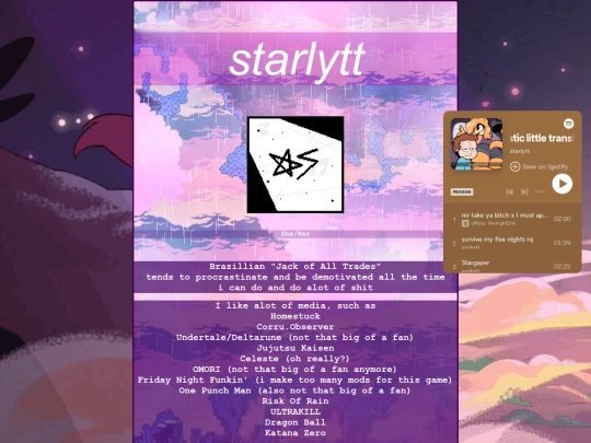 about screenshot