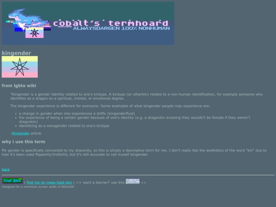 termhoard/kingender screenshot