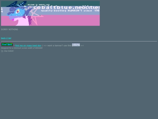 vhs screenshot
