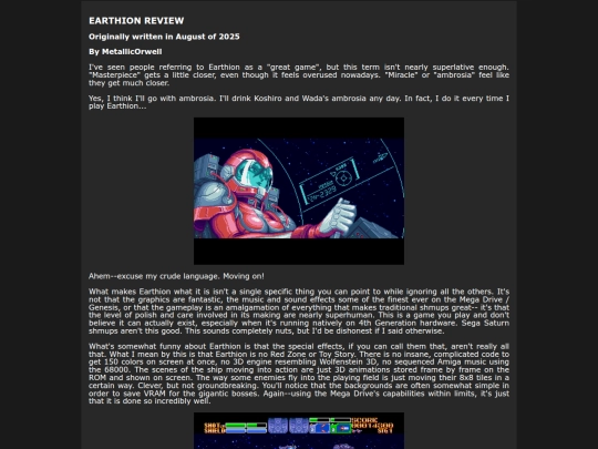 earthion screenshot
