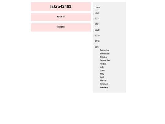 2017-01 screenshot