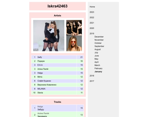 2019-01 screenshot