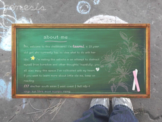 genesis screenshot