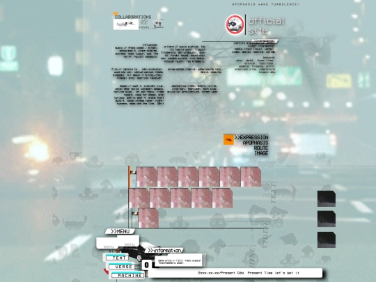 info5 screenshot