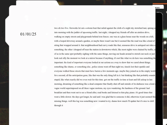 log screenshot