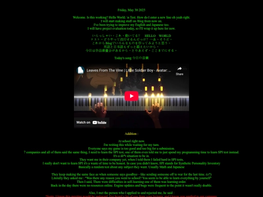 blogs/first-post screenshot