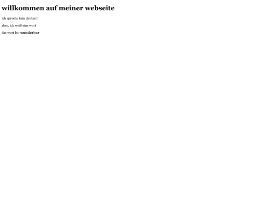 lang/deutsch screenshot