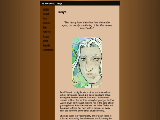 tariya screenshot