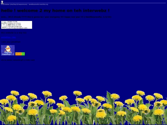 mainpage screenshot