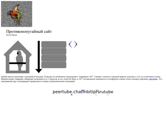 post1 screenshot