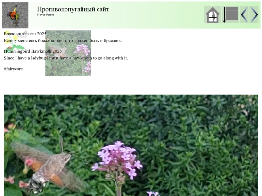 post124 screenshot