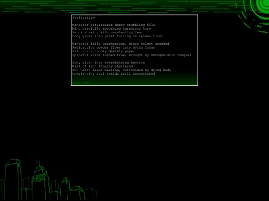 realization screenshot