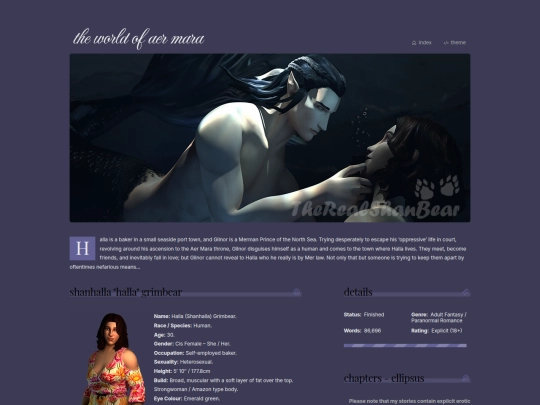 aermara screenshot