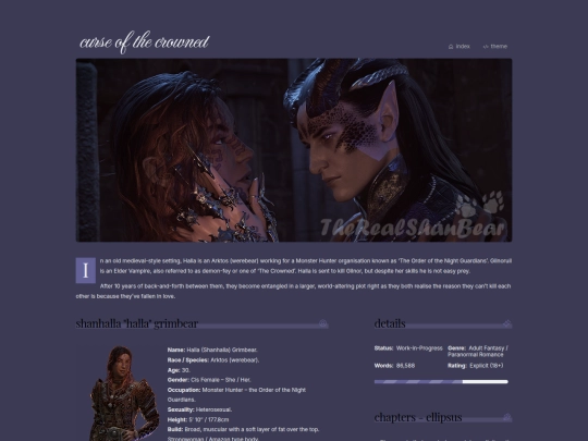 cotc screenshot