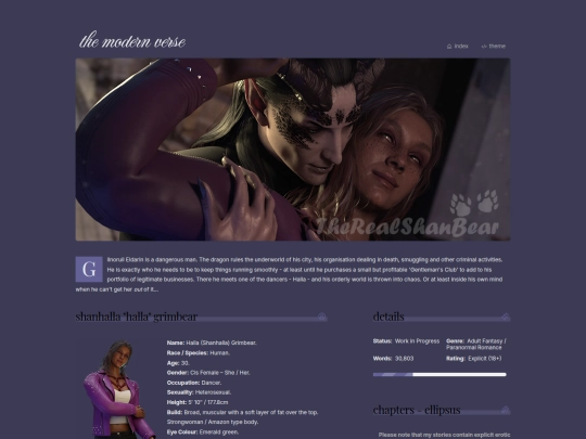 modern screenshot