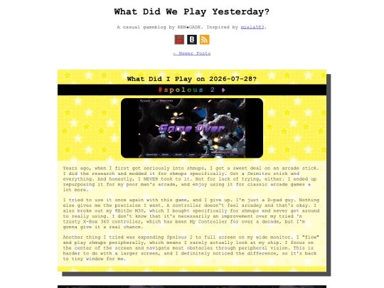 blog/archive-2026-07 screenshot