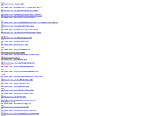 home/home/Neo_4.2 screenshot